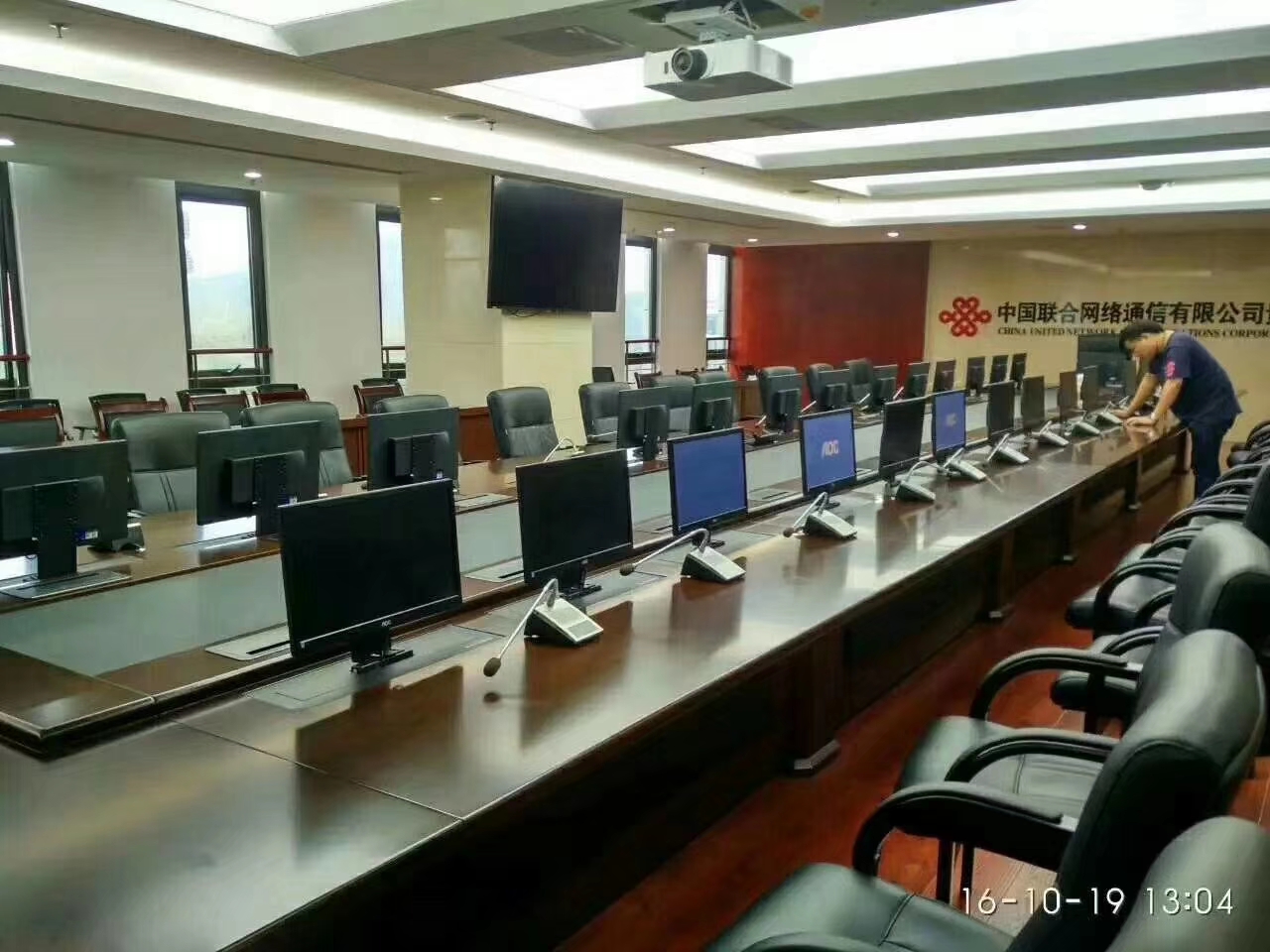 無紙化會(huì)議桌